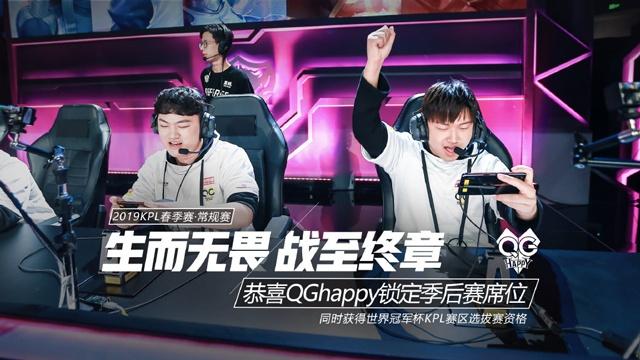 经验不足指