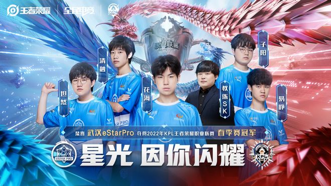 Overpass 和 Italy 为 CS2 的创作者在加入 Riot 后发声，谈及威胁