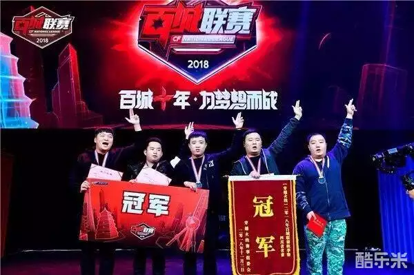 【lpl战报】BLG 2-1 WE：Weiwei破败王节奏拉满 BLG有惊无险战胜WE