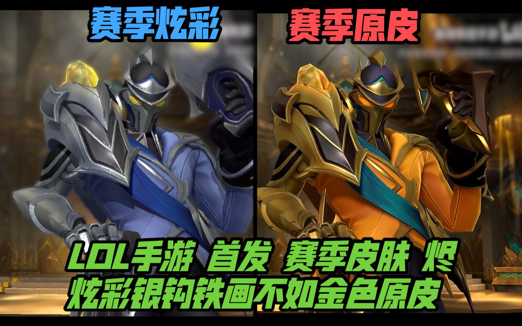播的不