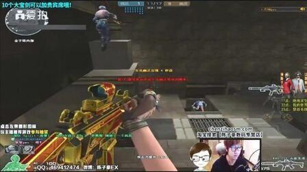 baz 和 kyousuke 在与八名主播的对抗中作弊 — 他们如何赢得 AWP Dragon Lore