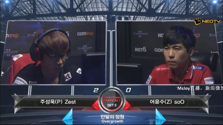 EPL S20 小组赛：找回状态 Mouz 2-0击败FNC