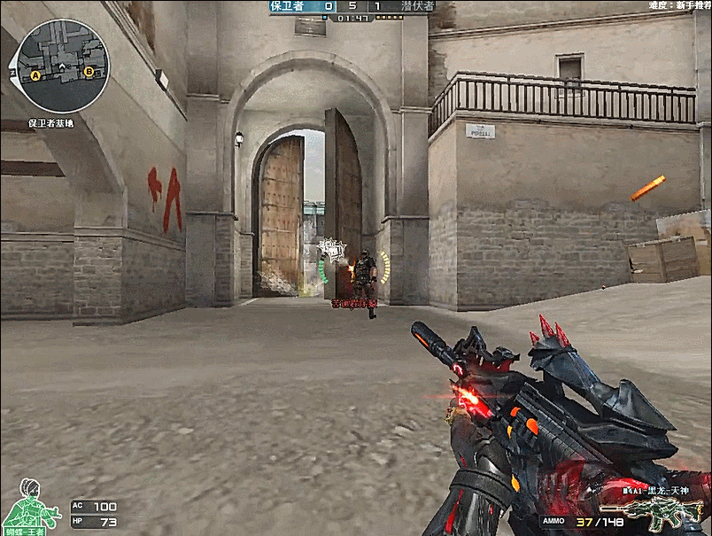 Spinx ： “我知道有些人希望我们赢得比赛，因为当前的形势，我为他们感到高兴”