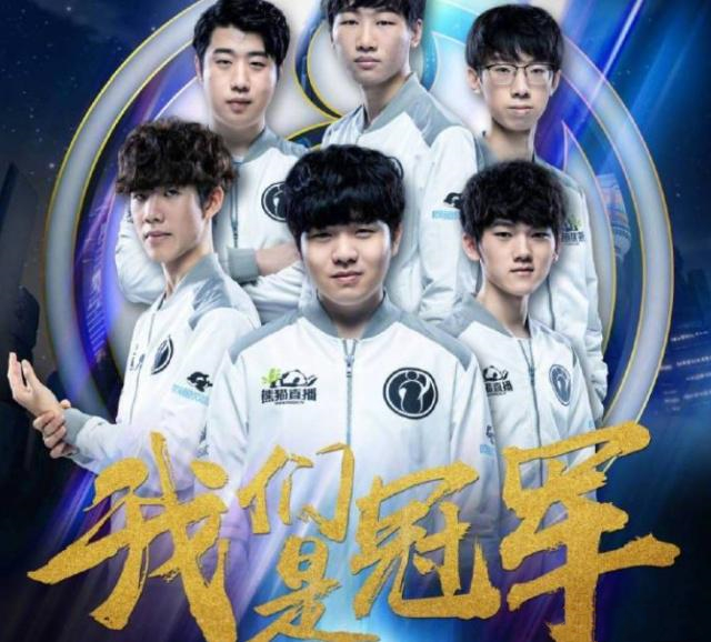 GALA：现在这个版本的话很多AD都能玩 主要是搭配上中野的阵容