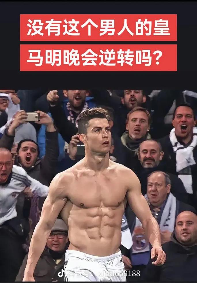 i把
