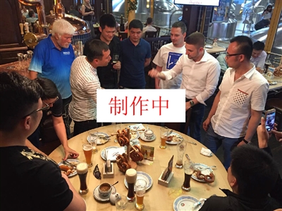中路英